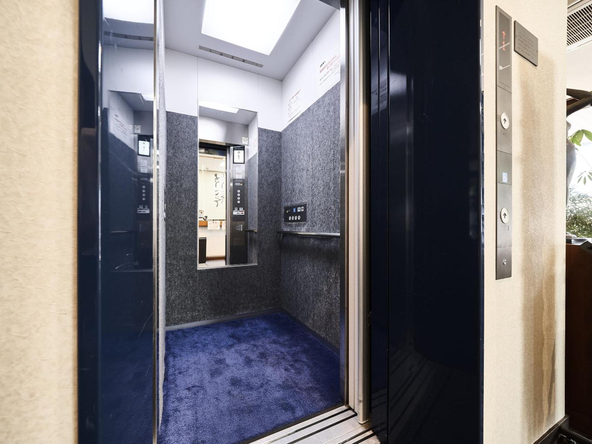 Okasan Hotel Ōgaki Exterior foto
